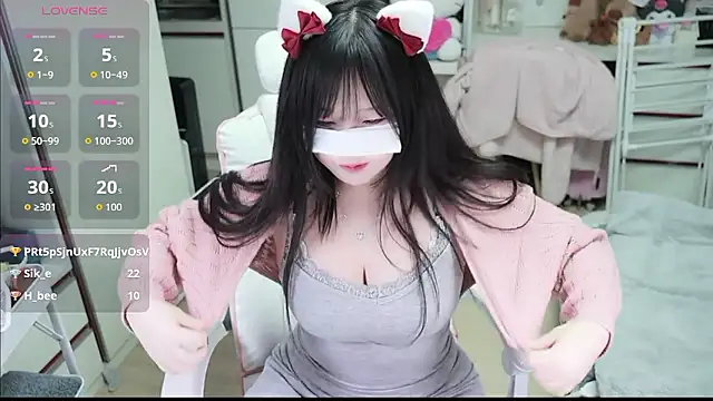 Snapshot of kimhyeona2005 chatting on January 18, 1:04 pm kimhyeona2005 online show from January 18, 1:04 pm