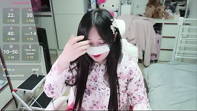 Snapshot of kimhyeona2005 chatting on February 16, 1:07 pm kimhyeona2005 online show from February 16, 1:07 pm