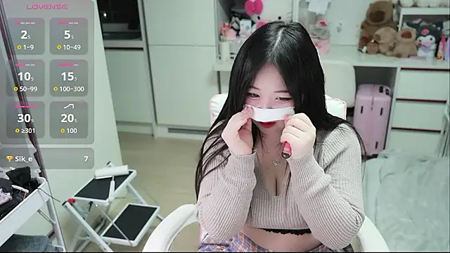 Snapshot of kimhyeona2005 chatting on February 25, 12:04 pm kimhyeona2005 online show from February 25, 12:04 pm