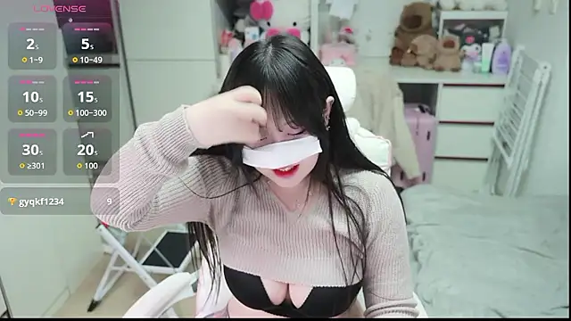 Snapshot of kimhyeona2005 chatting on February 26, 12:37 pm kimhyeona2005 online show from February 26, 12:37 pm