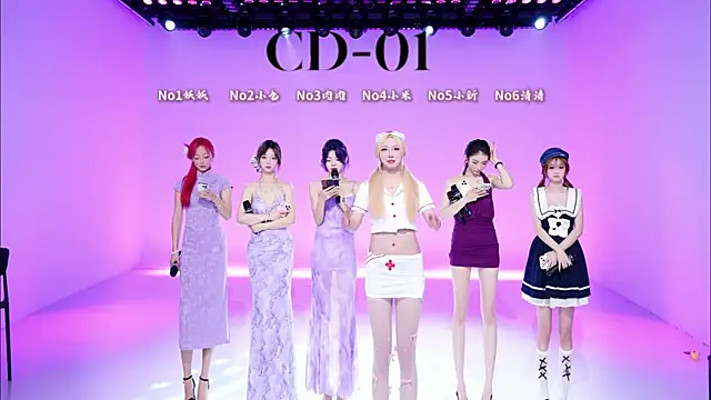 cdyyds-01 online show from April 20, 11:35 am