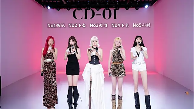 cdyyds-01 online show from April 21, 11:38 am