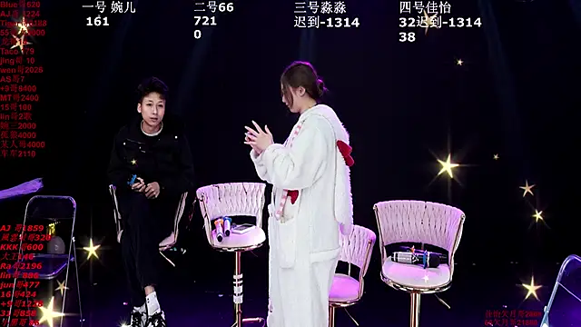 STY-0089 online show from January 17, 12:15 am