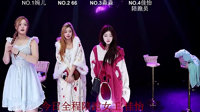 STY-0089 online show from January 19, 12:36 am