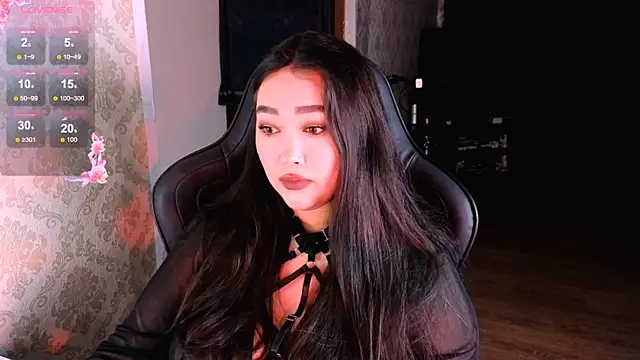 Emma Uilson online show from February 4, 10:47 pm