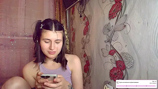 KristinaScott online show from December 4, 5:43 pm