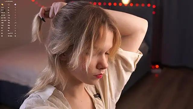 PhillisEsplin online show from December 17, 7:09 pm