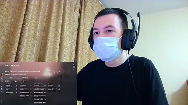 dr pipirkin online show from November 17, 11:54 pm