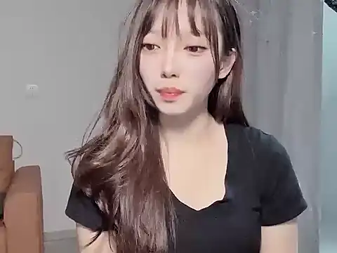 yuyayayu online show from November 22, 1:43 pm