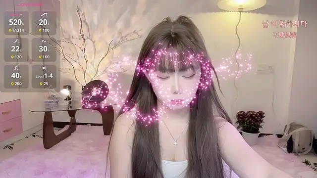 Snapshot of lucky-188 chatting on November 24, 8:58 am lucky-188 online show from November 24, 8:58 am