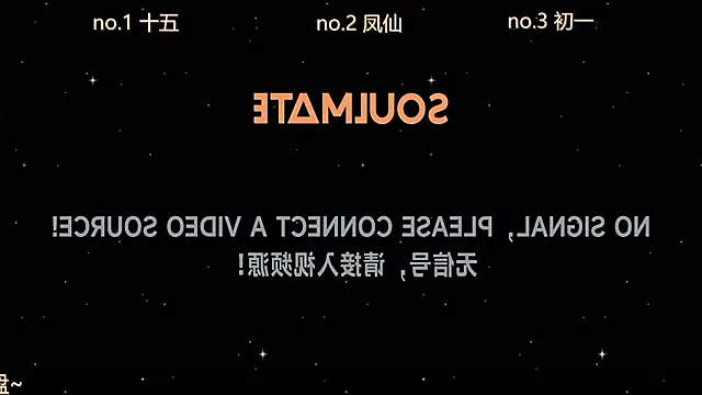 Snapshot of LuckyBoys666 chatting on November 18, 12:31 pm LuckyBoys666 online show from November 18, 12:31 pm