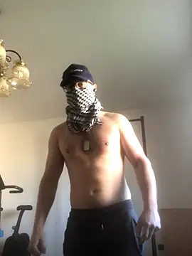 Snapshot of biscottosexy69 chatting on November 23, 10:59 am biscottosexy69 online show from November 23, 10:59 am