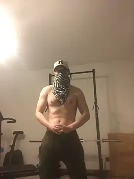 Snapshot of biscottosexy69 chatting on December 19, 7:10 pm biscottosexy69 online show from December 19, 7:10 pm