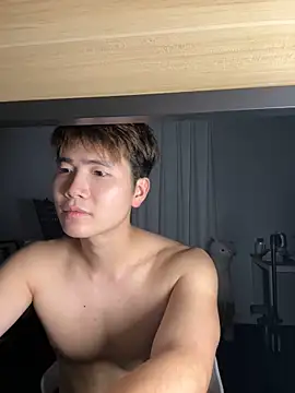 Juhone online show from December 22, 2:25 pm