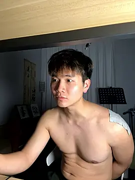 Juhone online show from January 12, 2:22 pm