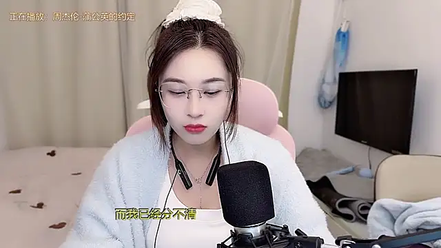 TTtia  online show from January 9, 1:25 pm