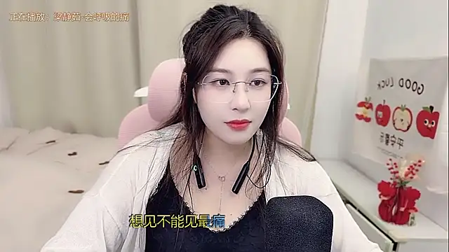 TTtia  online show from March 30, 3:24 pm