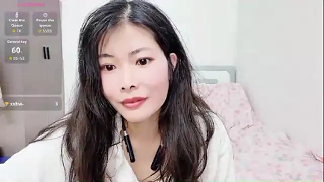 Snapshot of Ava-Baby chatting on November 25, 7:52 am Ava-Baby online show from November 25, 7:52 am