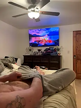 Snapshot of jubelale chatting on December 14, 2:00 pm jubelale online show from December 14, 2:00 pm