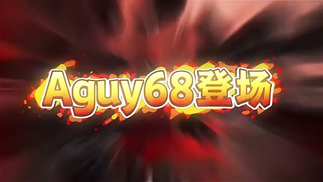 XKCH-001 online show from April 2, 12:47 pm