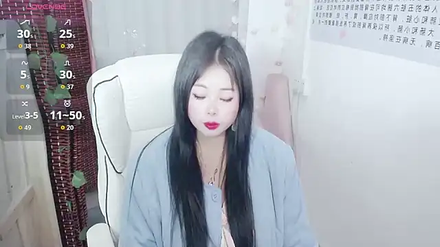 Snapshot of Avahia chatting on March 15, 2:17 am Avahia online show from March 15, 2:17 am