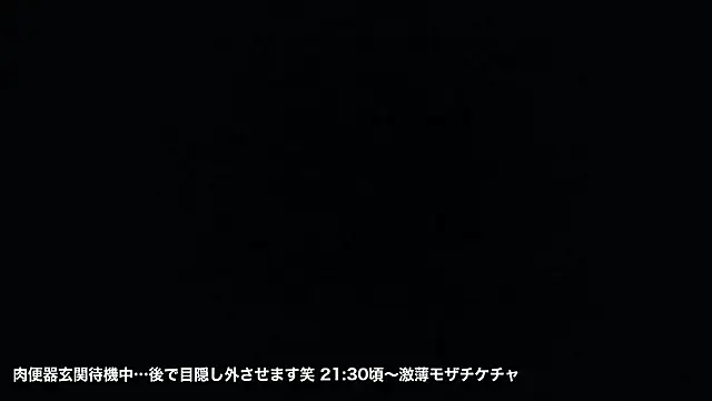 Snapshot of NAMABORI_TAICHI chatting on July 2, 12:11 pm NAMABORI TAICHI online show from July 2, 12:11 pm