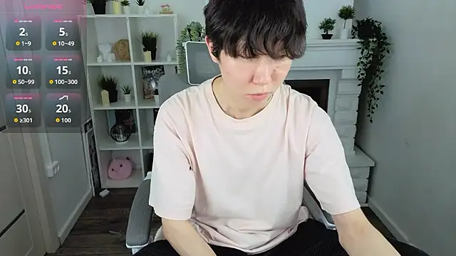 YugoAsian online show from March 4, 12:22 pm