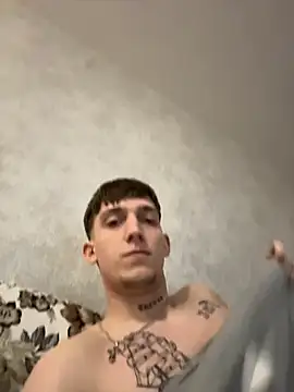 Snapshot of Rabizoon chatting on February 6, 2:20 pm Rabizoon online show from February 6, 2:20 pm