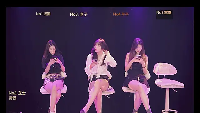 Snapshot of nbyyds001 chatting on December 21, 12:34 pm nbyyds001 online show from December 21, 12:34 pm