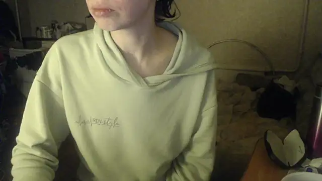 Snapshot of MerryStar chatting on December 13, 8:14 pm MerryStar online show from December 13, 8:14 pm