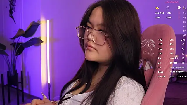 Snapshot of VeneraMai chatting on December 2, 5:19 pm VeneraMai online show from December 2, 5:19 pm