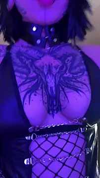 Snapshot of AryRousse chatting on December 4, 11:13 pm AryRousse online show from December 4, 11:13 pm