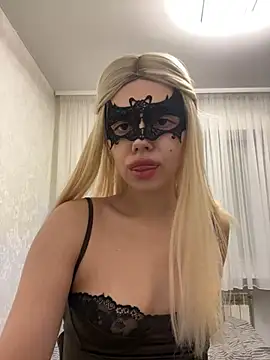 s4rah online show from February 14, 4:48 pm