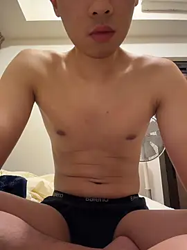 Snapshot of HKBOY0001 chatting on March 5, 2:46 pm HKBOY0001 online show from March 5, 2:46 pm