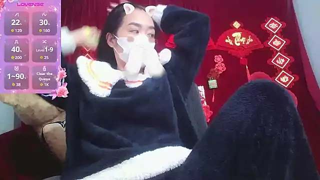 Snapshot of Mio_Nips chatting on December 2, 11:37 am Mio Nips online show from December 2, 11:37 am