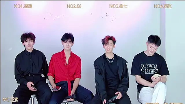 Snapshot of TNT-001 chatting on December 1, 2:33 pm TNT-001 online show from December 1, 2:33 pm