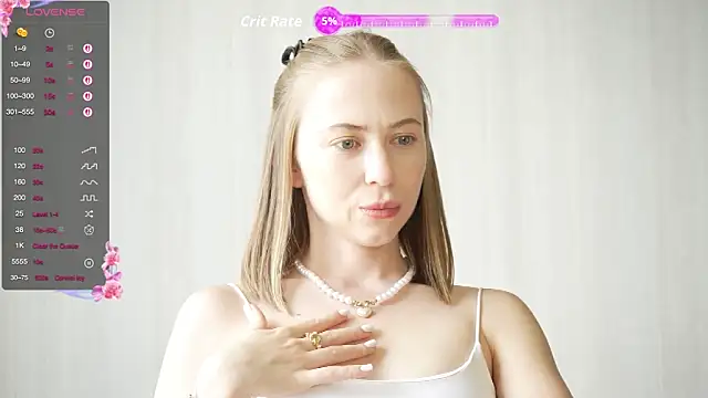 Snapshot of LysAstra chatting on July 16, 1:50 pm LysAstra online show from July 16, 1:50 pm