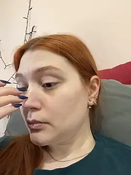 Ungoliant Kiss online show from April 19, 11:53 am