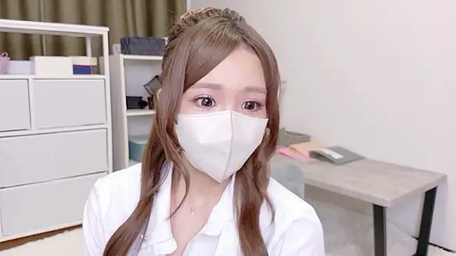 Snapshot of Nagisa_o0 chatting on July 27, 3:24 am Nagisa o0 online show from July 27, 3:24 am
