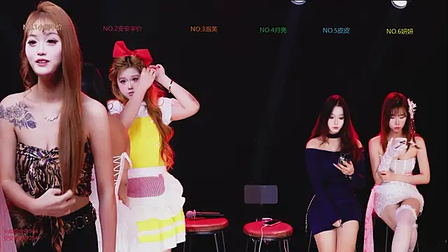 Snapshot of HG-759 chatting on December 4, 7:06 am HG-759 online show from December 4, 7:06 am