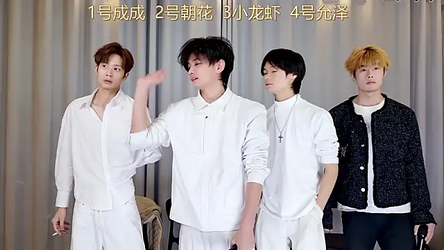 QYBOYS 001 online show from March 7, 10:56 am