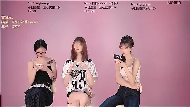 sc-stars01 online show from July 31, 8:03 am