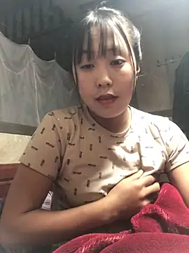 bae-asian online show from December 14, 1:05 pm