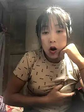 bae-asian online show from December 15, 4:28 am