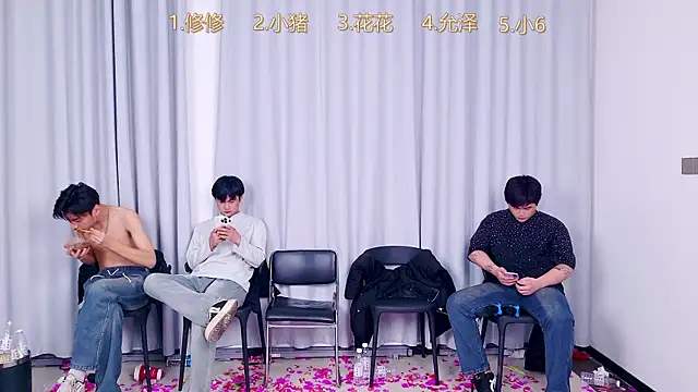 Snapshot of QYBOYS_010 chatting on December 13, 7:53 pm QYBOYS 010 online show from December 13, 7:53 pm