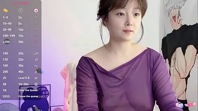  flipped  online show from March 17, 4:28 am