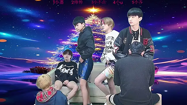 yujiannanpu online show from December 22, 11:29 am