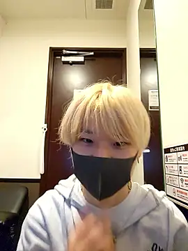 hyuga 1201 online show from January 11, 11:59 am