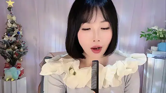 Pinkgirl520 online show from January 8, 2:30 pm