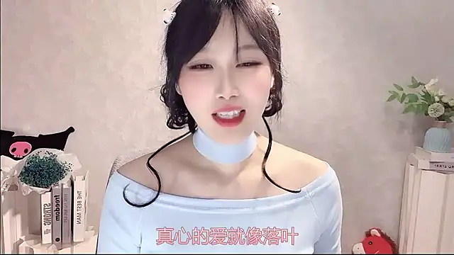 Pinkgirl520 online show from April 19, 2:27 pm